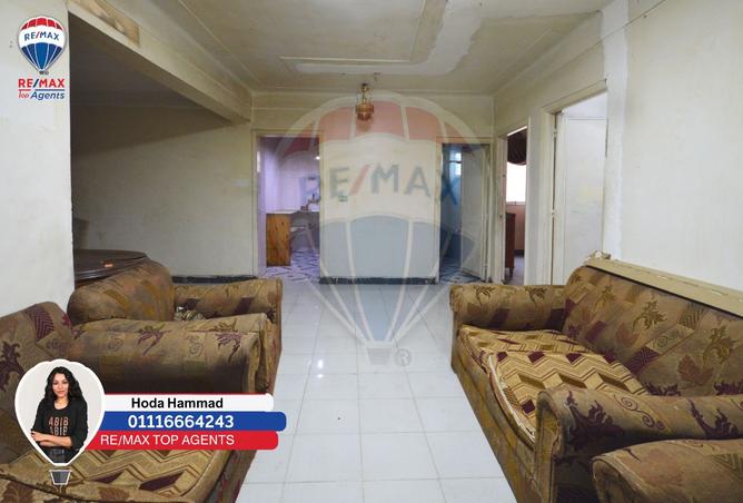 8560449 - Property Image 2