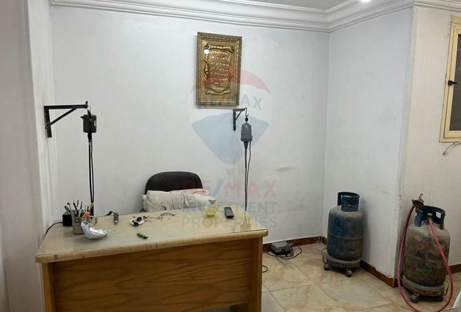 8501869 - Property Image 2