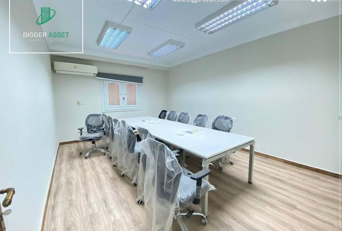 8432491 - صورة العقار 2