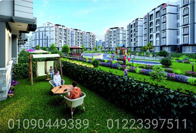 7969039 - صورة العقار 2