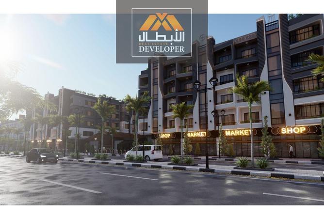 8240447 - Property Main Image