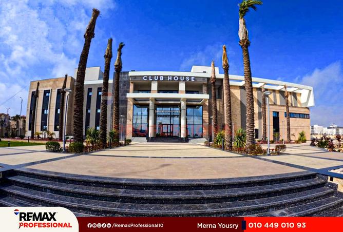 8501059 - صورة العقار 2