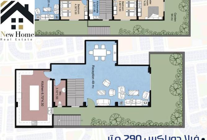 7794430 - Property Main Image