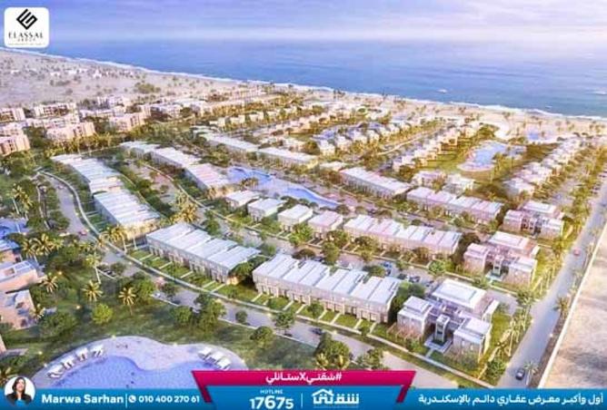 8438771 - الصورة الرئيسية للعقار