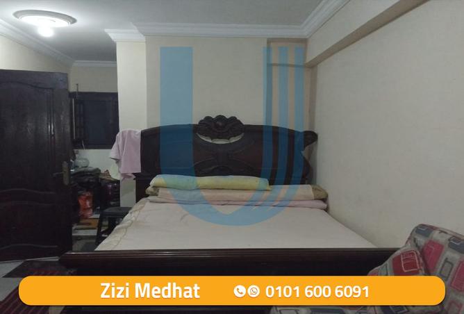 8353450 - Property Main Image