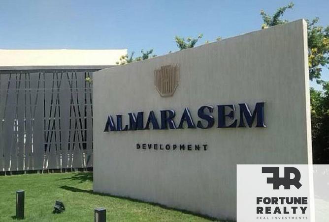 8438977 - صورة العقار 2