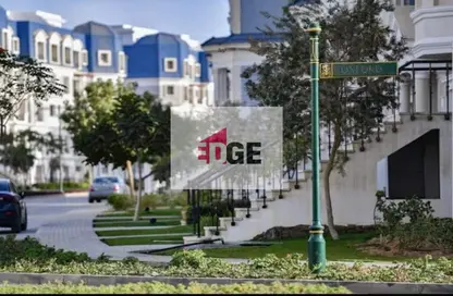 iVilla - 4 Bedrooms - 3 Bathrooms for sale in Mountain View Hyde Park - 5th Settlement Compounds - The 5th Settlement - New Cairo City - Cairo iVilla - 4 Bedrooms - 3 Bathrooms for sale in Mountain View Hyde Park - 5th Settlement Compounds - The 5th Settlement - New Cairo City - Cairo