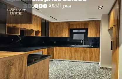 Apartment - 2 Bedrooms - 2 Bathrooms for rent in The Residences - New Cairo City - Cairo