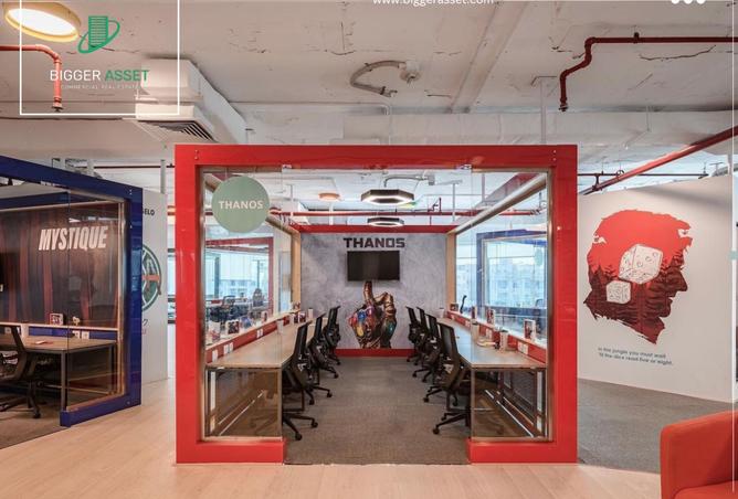 8198779 - صورة العقار 3