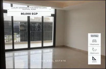 Apartment - 3 Bedrooms - 3 Bathrooms for rent in Cairo Festival City - North Investors Area - New Cairo City - Cairo