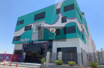 مساحات مكتبية - استوديو - 2 حمامات للايجار في كايرو بيزنس بارك - كمبوندات التجمع الخامس - التجمع الخامس - مدينة القاهرة الجديدة - القاهرة
