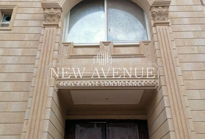 8272573 - Property Image 3