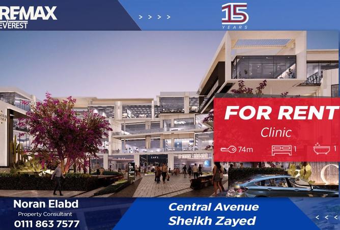 8538473 - الصورة الرئيسية للعقار