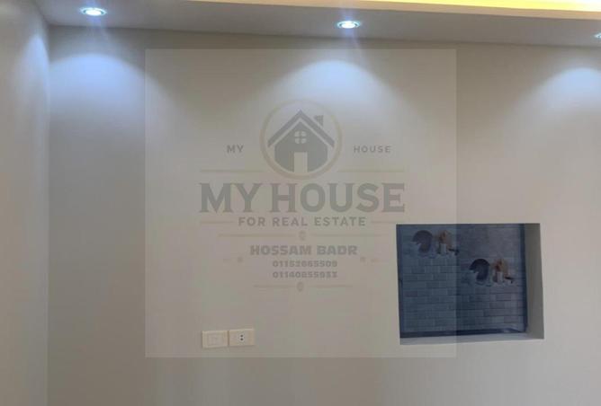 7651295 - Property Image 2