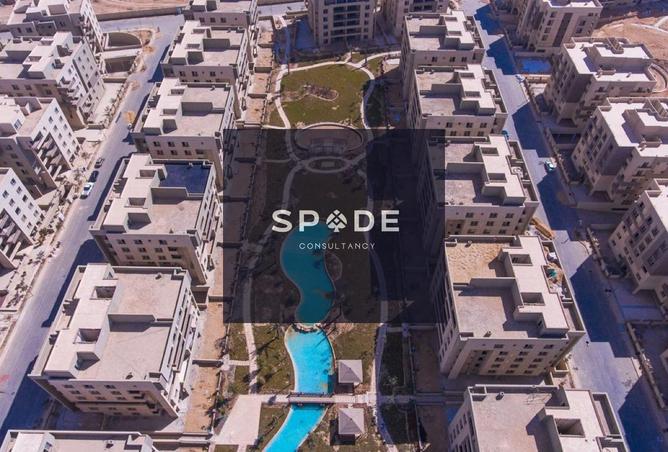 8263994 - صورة العقار 3