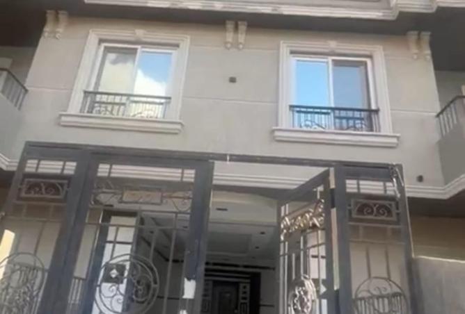 8397321 - Property Image 3