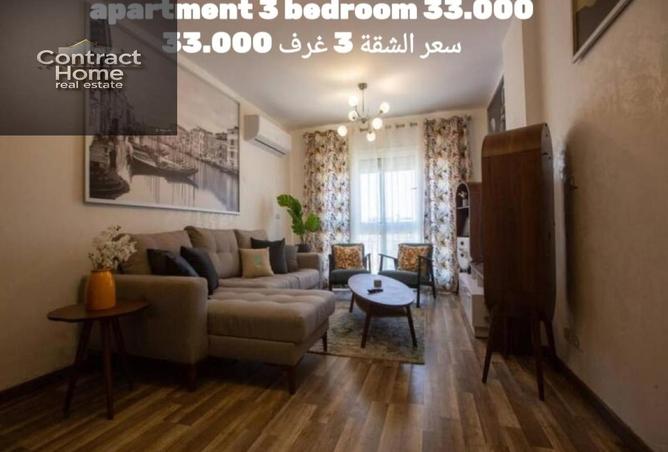 8128313 - Property Main Image