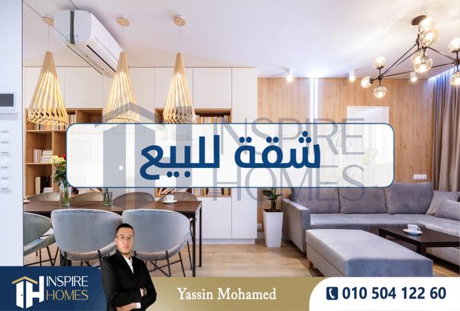 7987909 - Property Image 3