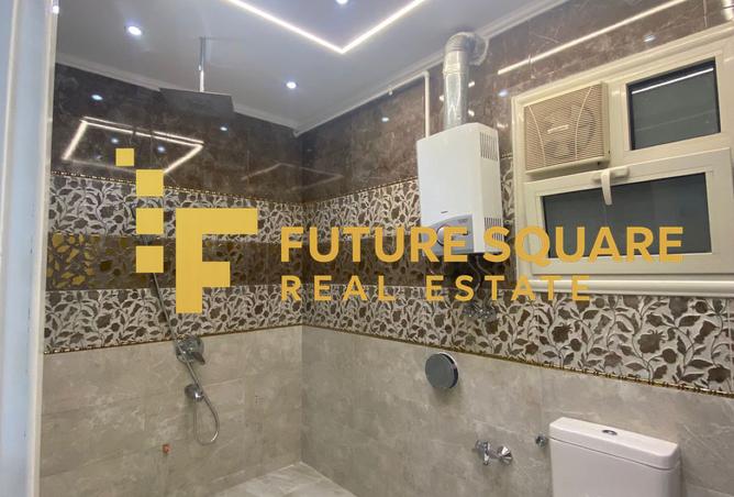 8206895 - Property Image 3