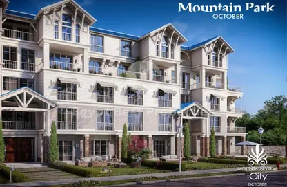 Villa - 4 Bedrooms - 4 Bathrooms for sale in Mountain View iCity October - 6 October Compounds - 6 October City - Giza