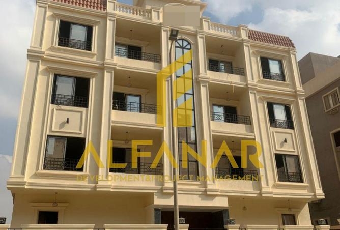 8525050 - صورة العقار 2