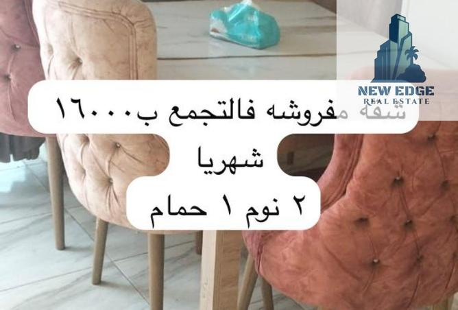 8273676 - الصورة الرئيسية للعقار