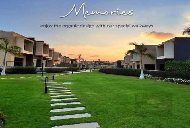 8346558 - صورة العقار 3