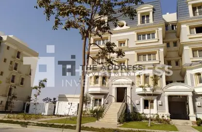 iVilla - 2 Bedrooms - 2 Bathrooms for sale in Mountain View Hyde Park - 5th Settlement Compounds - The 5th Settlement - New Cairo City - Cairo