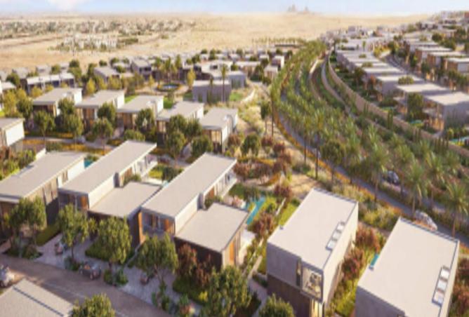 8459304 - الصورة الرئيسية للعقار