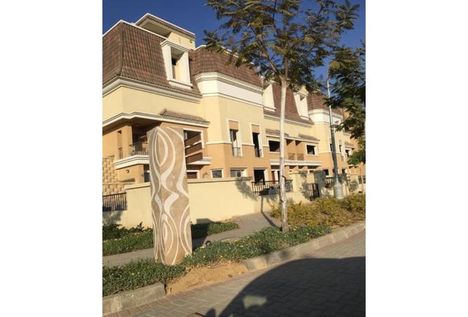 8456741 - الصورة الرئيسية للعقار