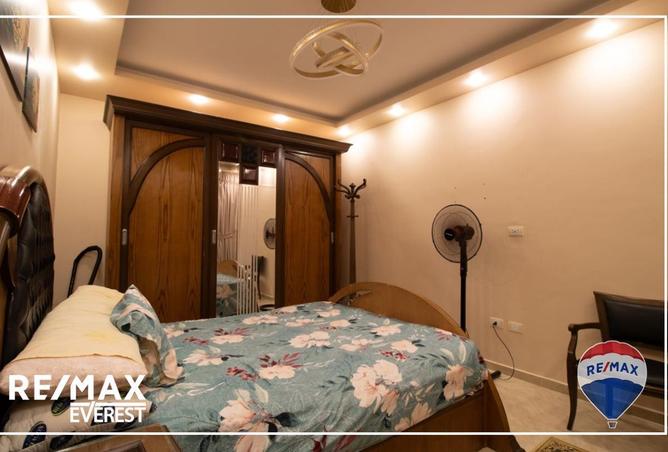 8478822 - Property Image 3