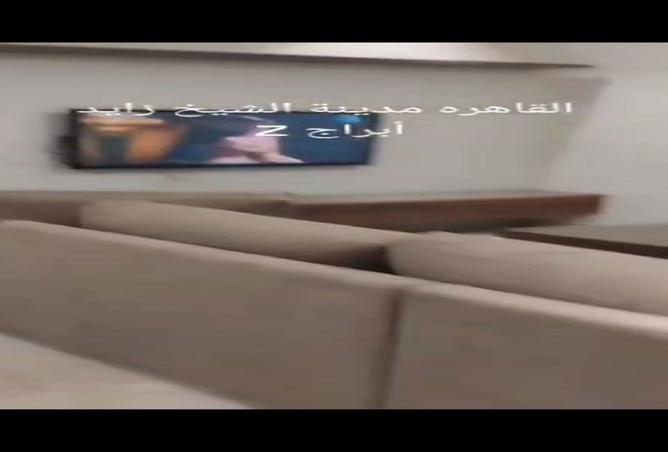 8505782 - Property Image 2