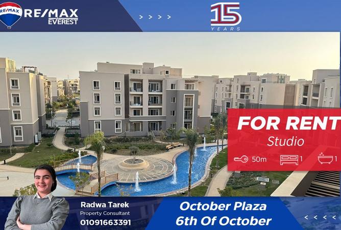 8491782 - الصورة الرئيسية للعقار