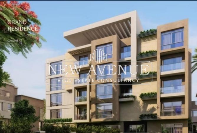 8434939 - صورة العقار 3