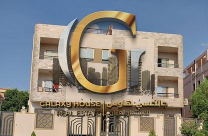 Apartment - 3 Bedrooms - 3 Bathrooms for sale in 1st Neighborhood - 4th District West - Shorouk City - Cairo