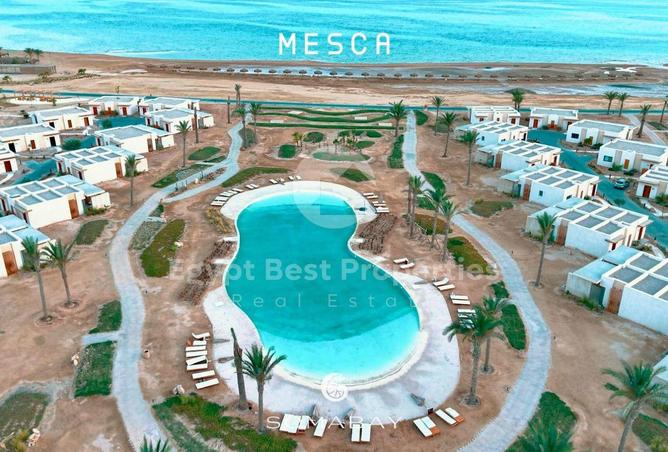 8566827 - الصورة الرئيسية للعقار