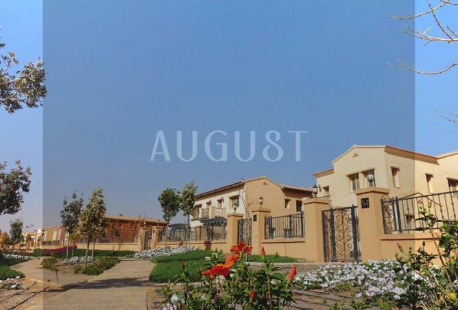 8093985 - صورة العقار 2