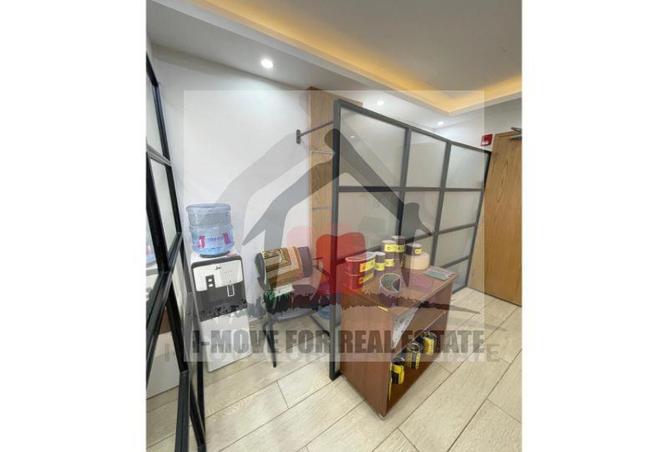 7953468 - Property Image 3