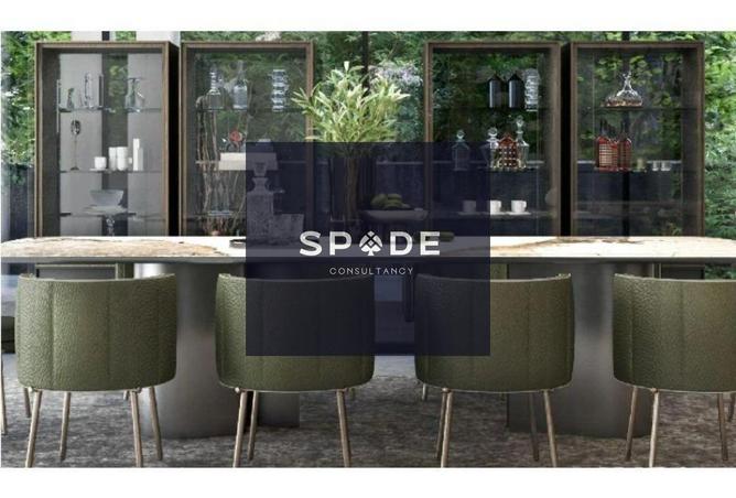 8428200 - صورة العقار 3