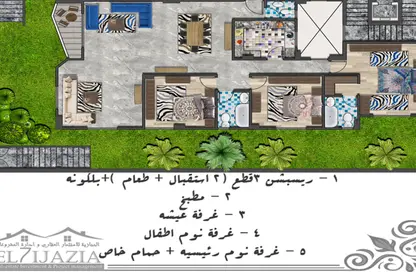 شقة - 3 غرف نوم - 3 حمامات للبيع في المجاورة الاولي - المنطقة الاولي - مدينة الشروق - القاهرة