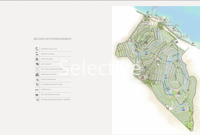 8176890 - صورة العقار 3