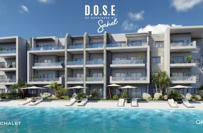 Chalet - 3 Bedrooms - 3 Bathrooms for sale in Dose - Qesm Ad Dabaah - North Coast