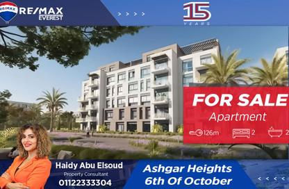 Apartment - 2 Bedrooms - 2 Bathrooms for sale in Ashgar City - Al Wahat Road - 6 October City - Giza