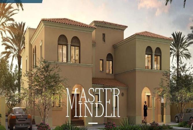 8261699 - صورة العقار 3