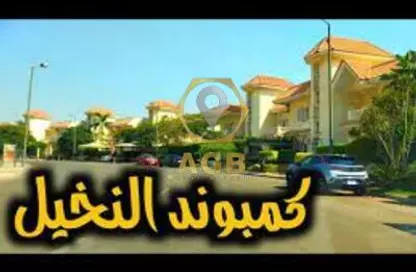 Apartment - 2 Bedrooms - 2 Bathrooms for sale in Al Nakheel - El Shorouk Compounds - Shorouk City - Cairo