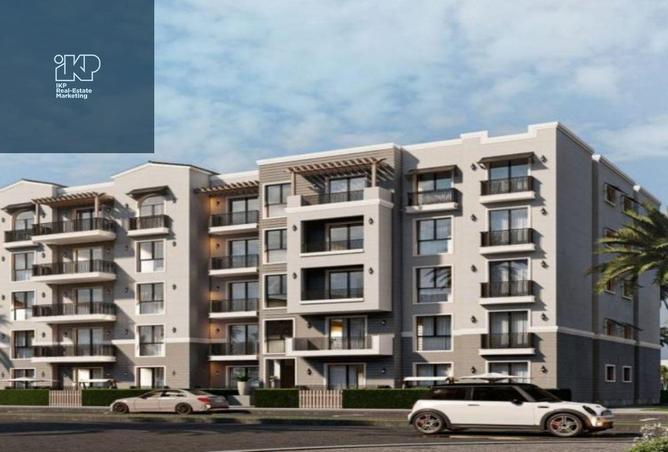 8312293 - صورة العقار 2