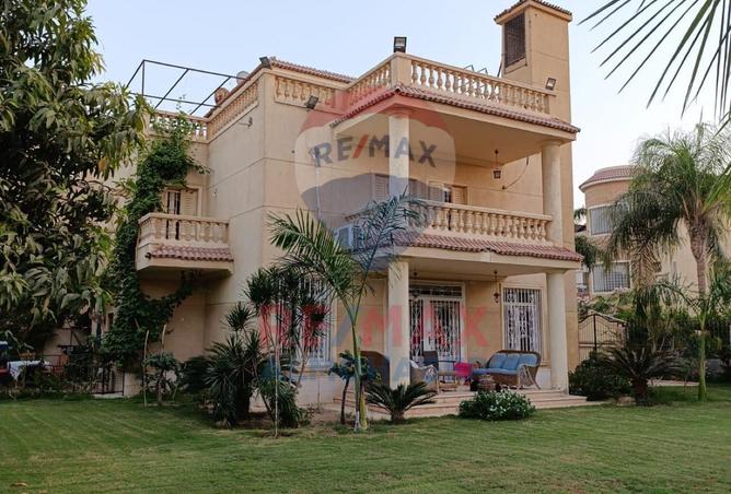 8162343 - Property Image 2