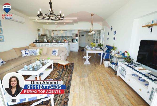 5465229 - صورة العقار 3