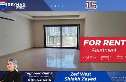 Apartment - 3 Bedrooms - 3 Bathrooms for rent in Park Side Residence - Zed Towers - Sheikh Zayed Compounds - Sheikh Zayed City - Giza
