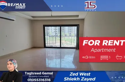 Apartment - 3 Bedrooms - 3 Bathrooms for rent in Park Side Residence - Zed Towers - Sheikh Zayed Compounds - Sheikh Zayed City - Giza